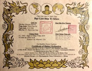 Shim Bo Certificate Thien An